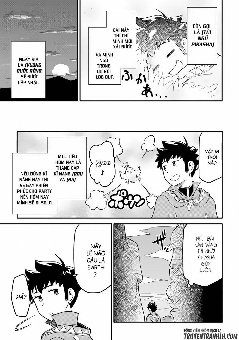 Toaru Ossan No Vrmmo Katsudouki: Chapter 34