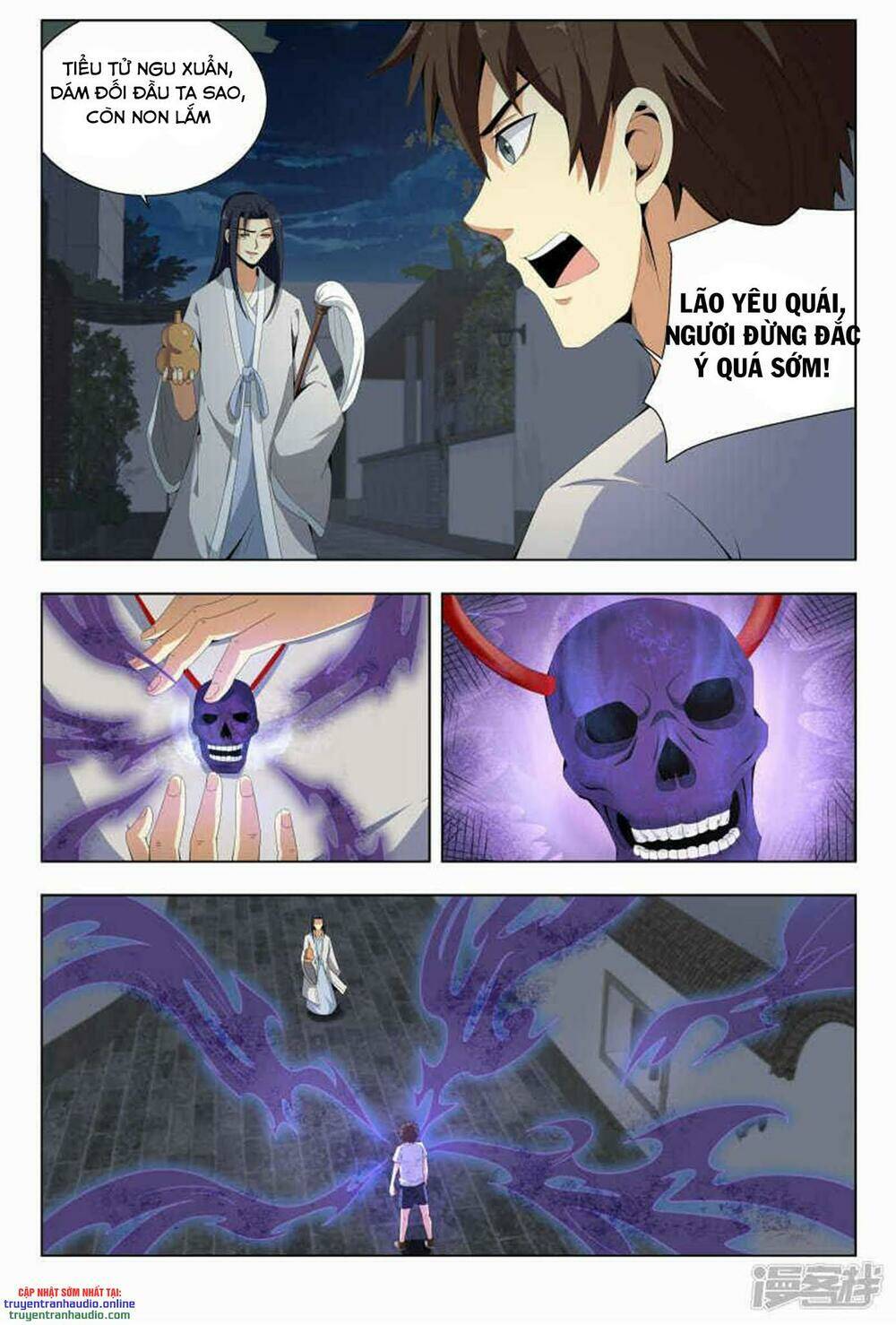 Long Ẩn Giả: Chapter 70