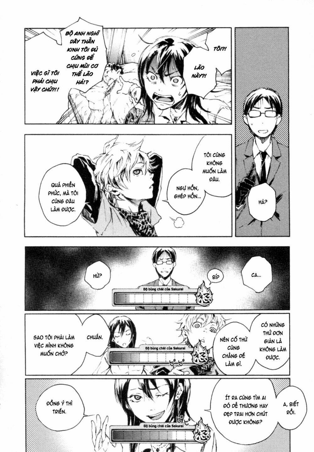 Livingstone: Chapter 5