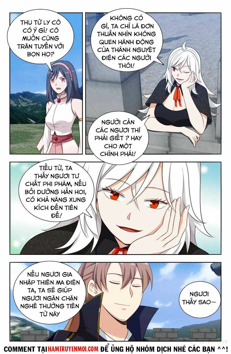 Tối Cường Phản Sáo Lộ Hệ Thống: Chapter 508