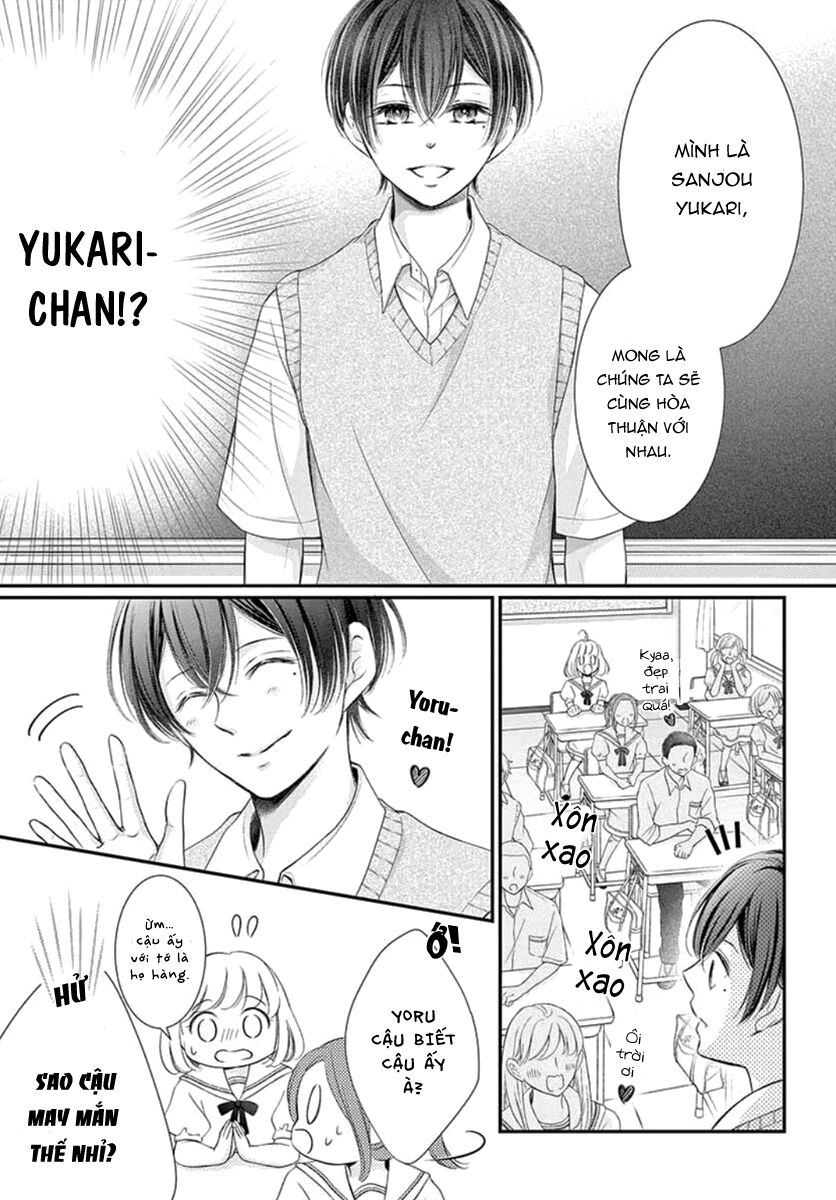 Yoru No Yomeiri: Chapter 16
