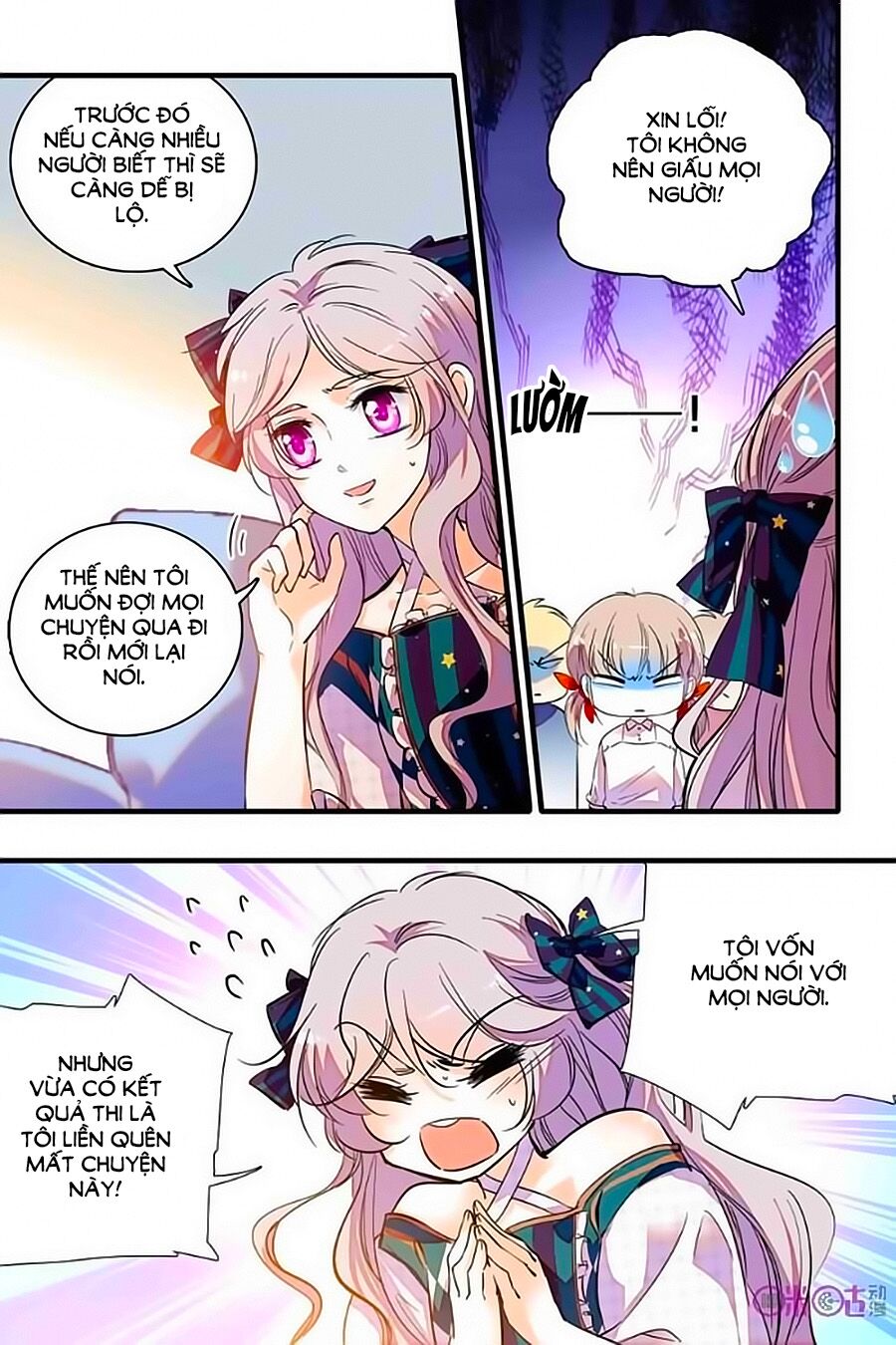 Thanh Ninh Chi Hạ: Chapter 211