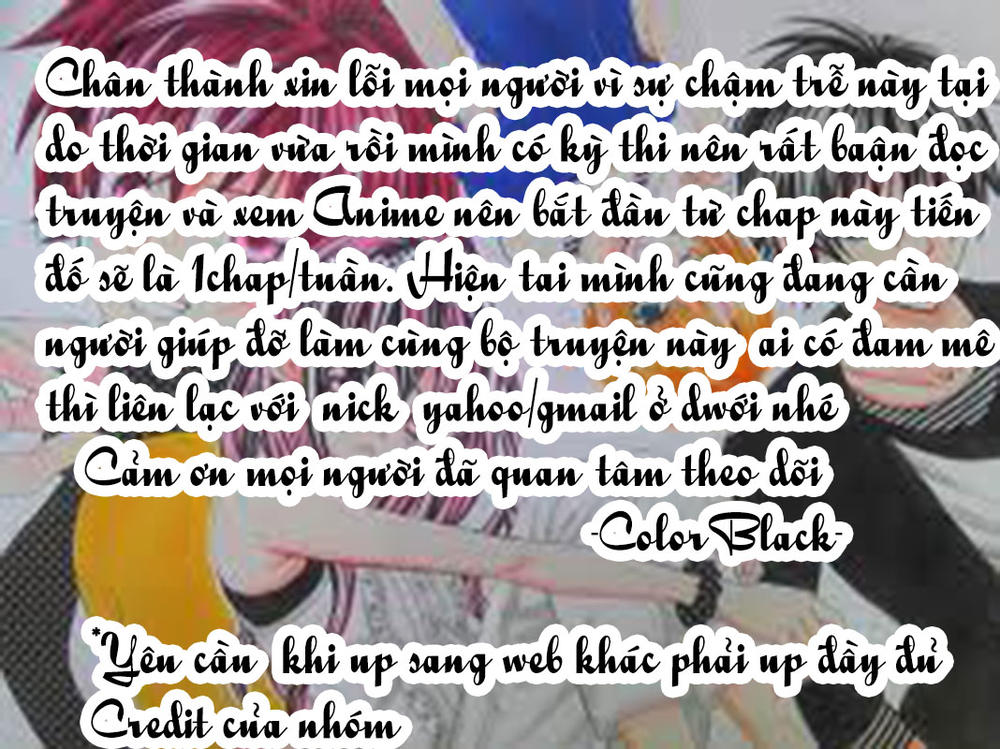 Mình Thích Cậu Đó, Suzuki: Chapter 15