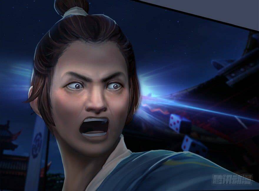 Cửu Hoang Đọa Huyền Sư: Chapter 7