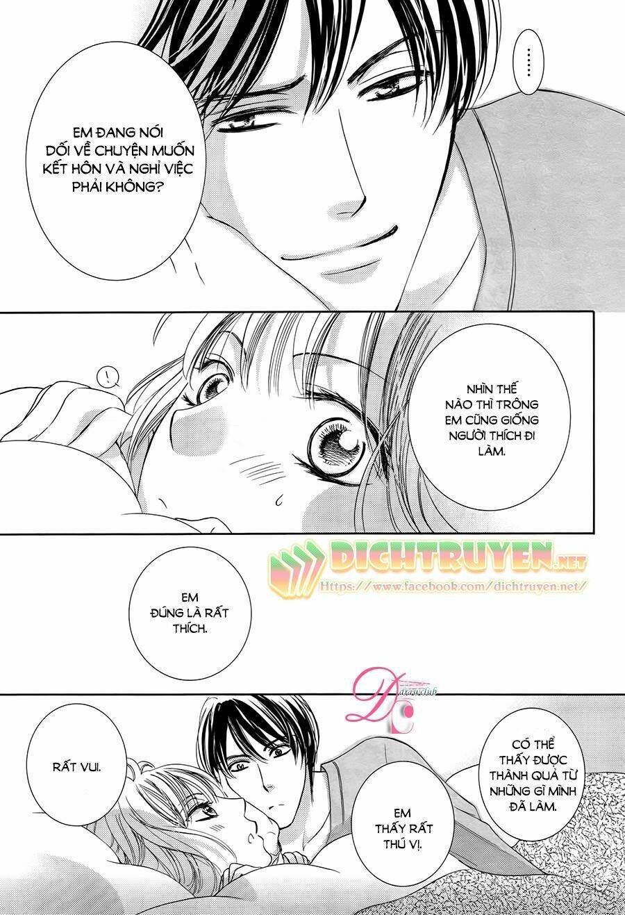 World Customize Creator: Chapter 11