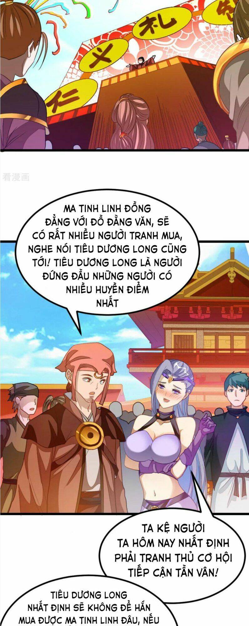 Cửu Dương Thần Vương: Chapter 172