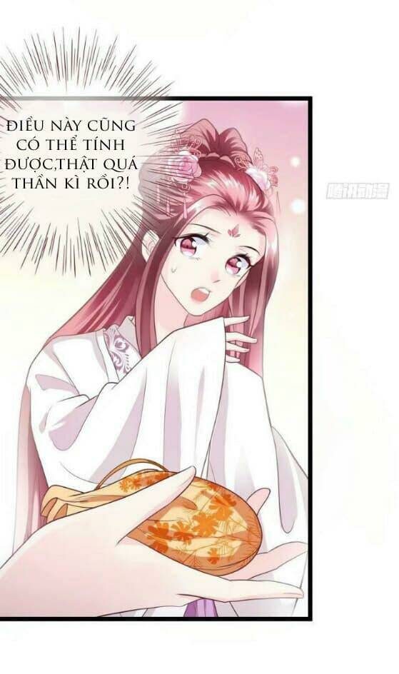 Vương Phi - Âm Động Thiên Hạ: Chapter 14