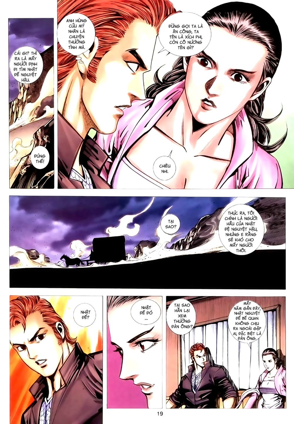 Túy Quyền Tiền Truyện 1: Chapter 25
