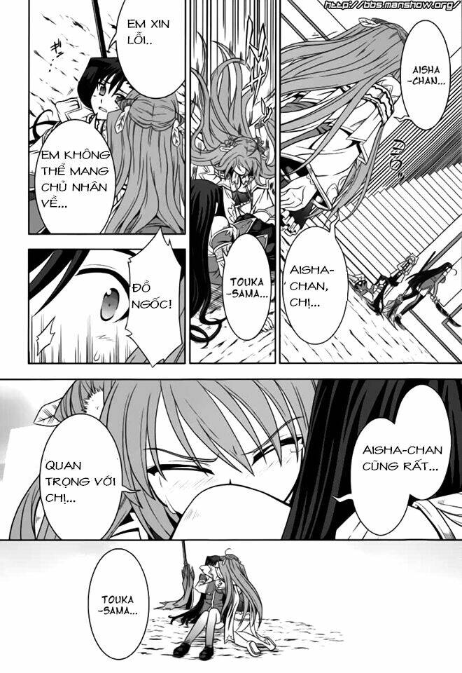 Shin Koihime Musou: Chapter 12