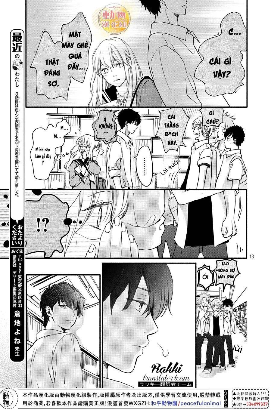 Mikansei Demo Koi Ga Ii.: Chapter 3