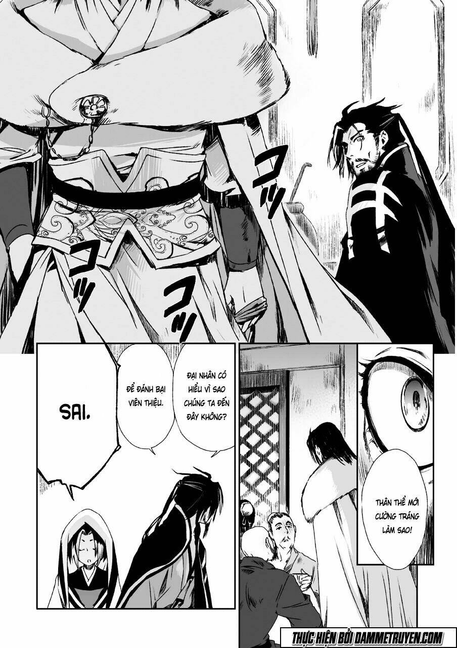 Vương Giả Du Hí: Chapter 9