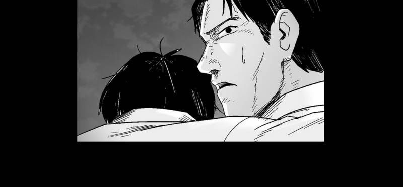 Dear Boy: Chapter 60