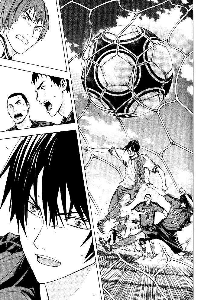 Area No Kishi: Chapter 154