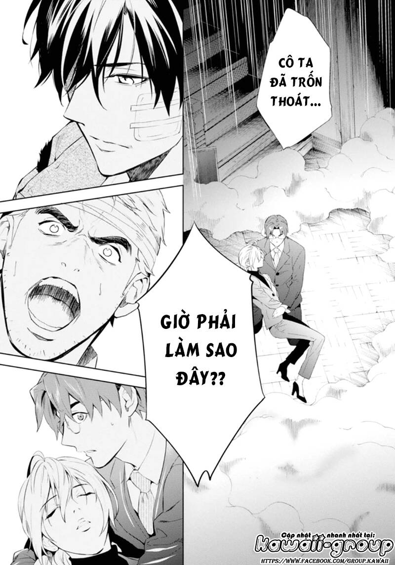 Shinrei Tantei Yakumo: Chapter 49