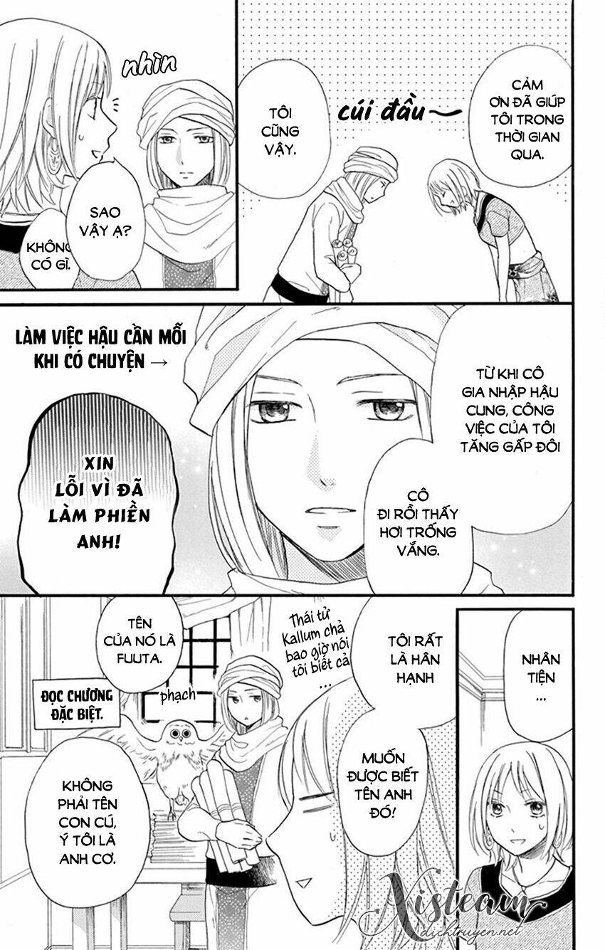 Sabaku No Harem: Chapter 35