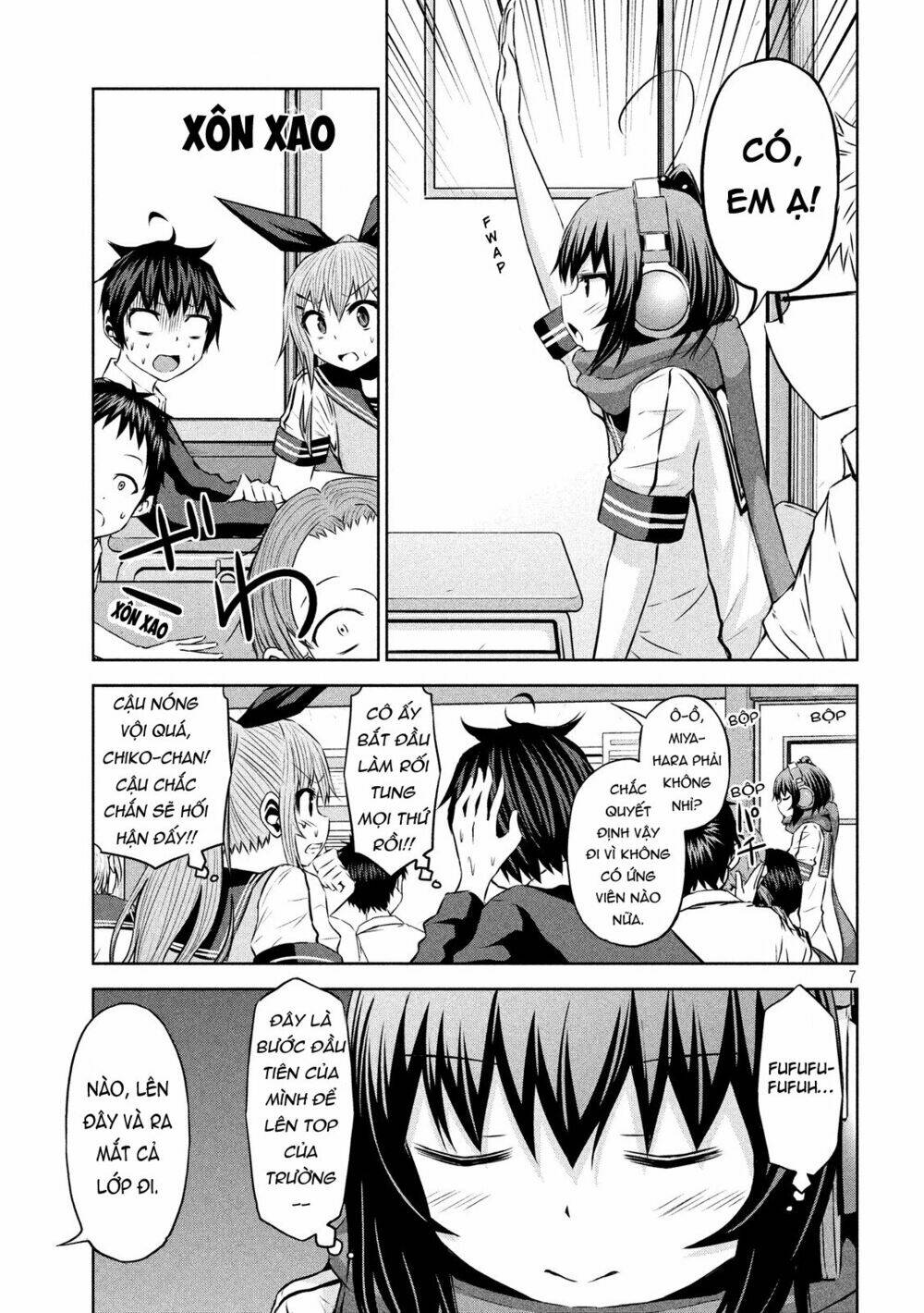 Chiko-Tan, Kowareru: Chapter 45