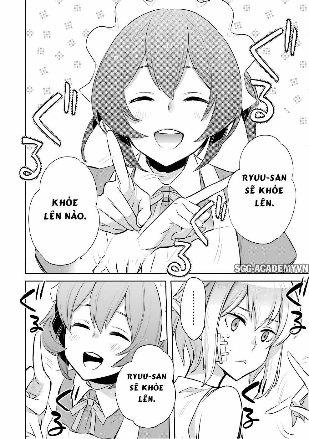 Dungeon Ni Deai O Motomeru No Wa Machigatte Iru Darou Ka: Familia Chronicle Episode Ryu: Chapter 11