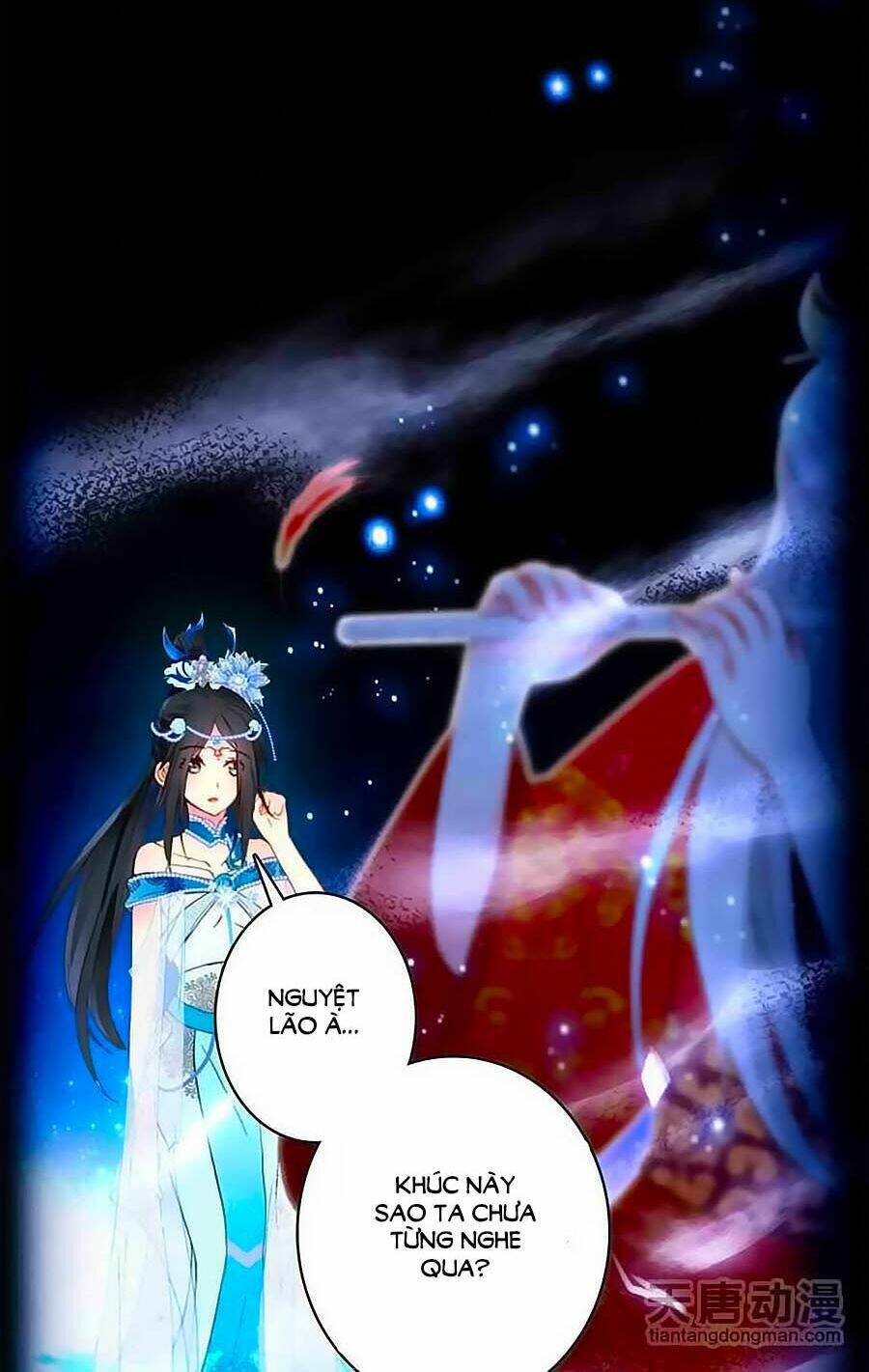 Cái Quần Nhà Ta Thành Tinh Rồi: Chapter 8