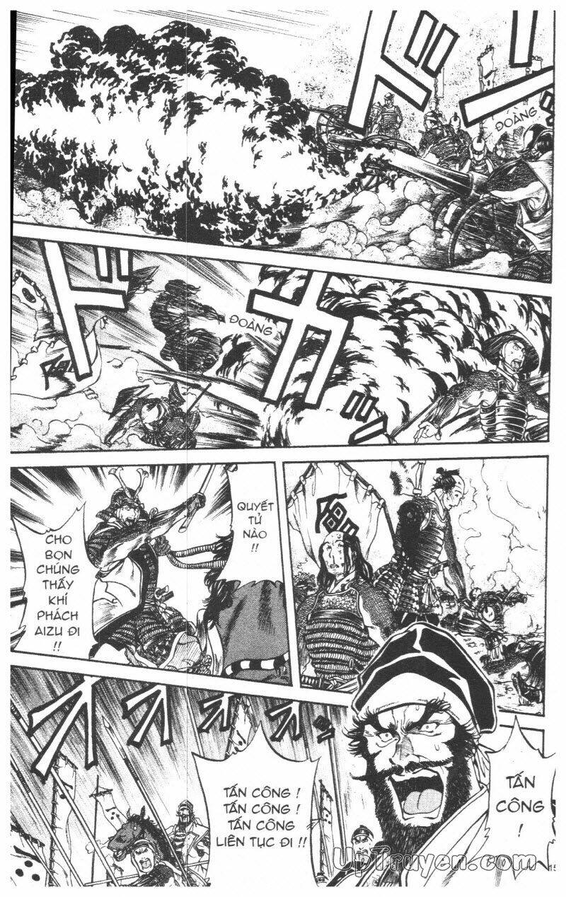 Getsu Seiki - Sayonara Shinsengumi: Chapter 8