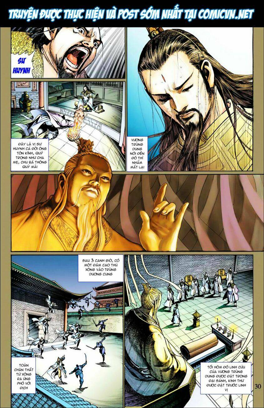 Anh Hùng Xạ Điêu: Chapter 40