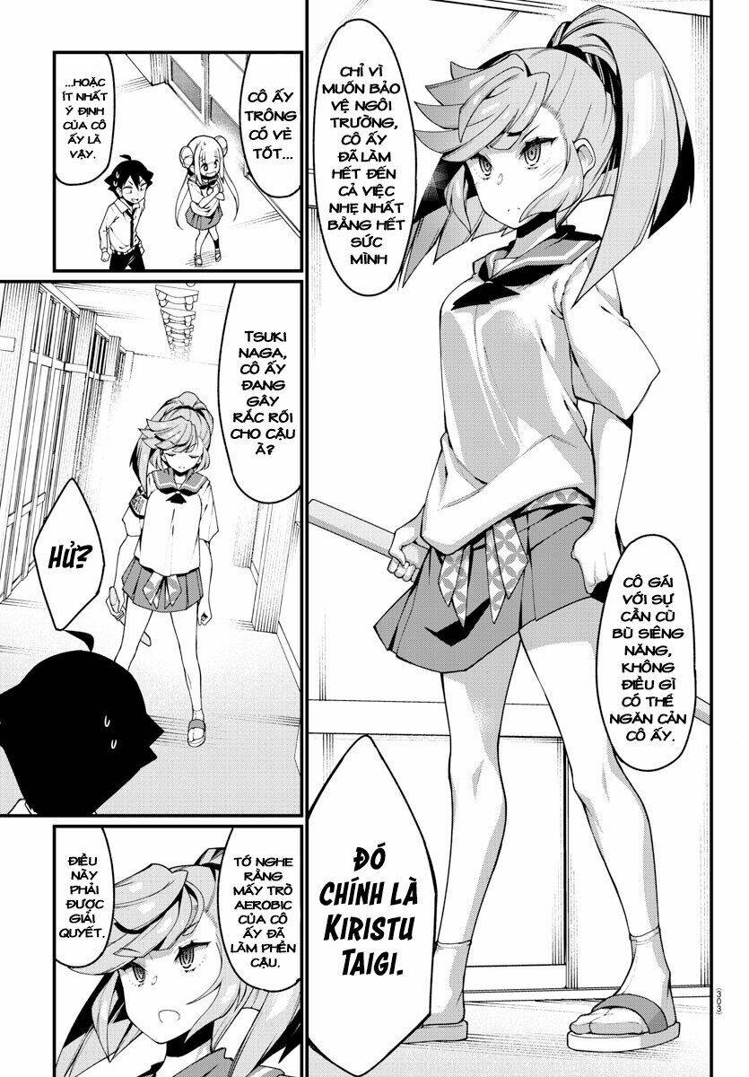 Ashigei Shoujo Komura-San: Chapter 12