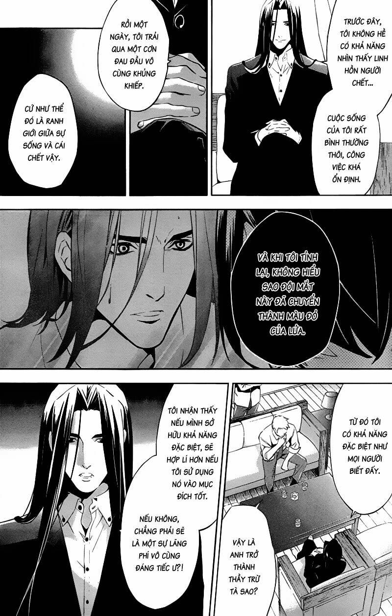 Shinrei Tantei Yakumo: Chapter 18