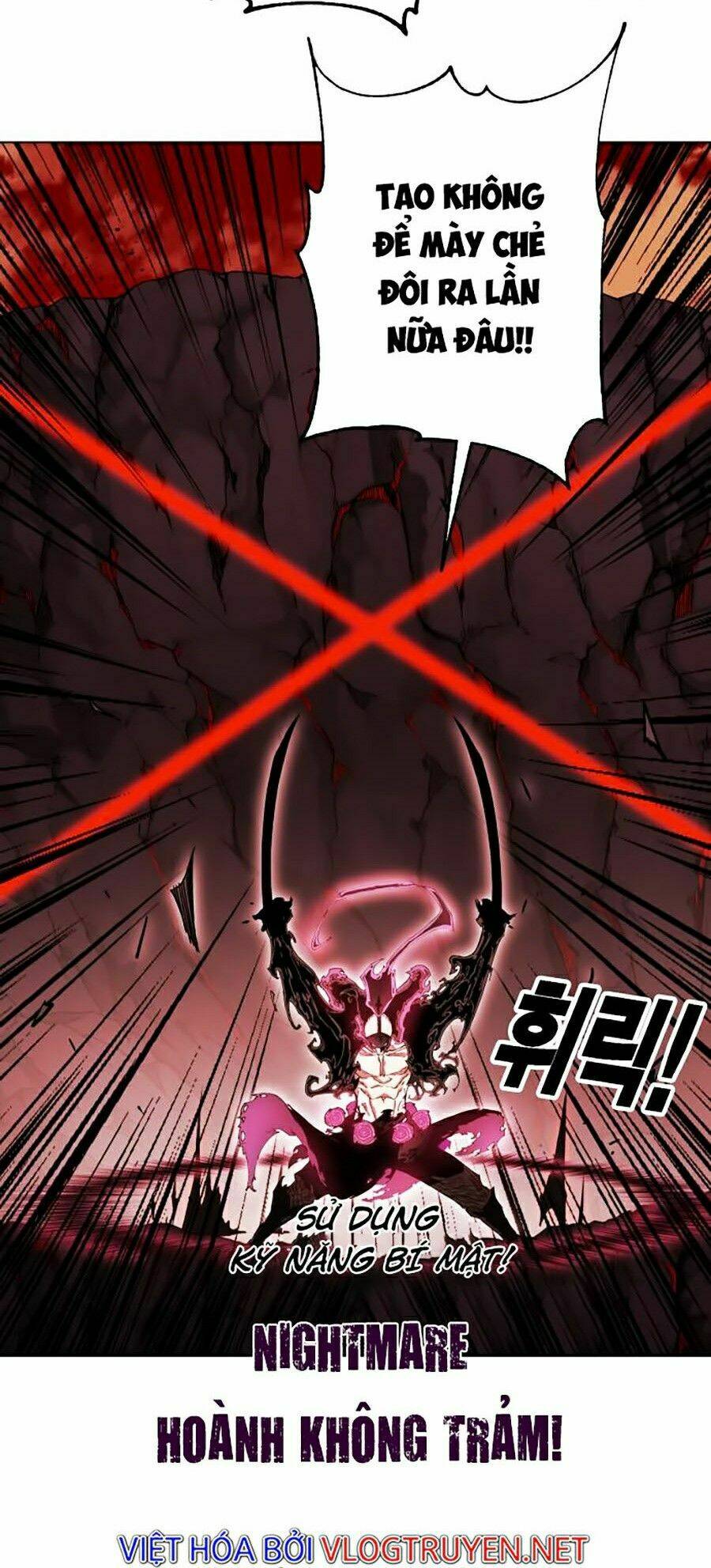 Hard Core Leveling Warrior Ss2: Chapter 89