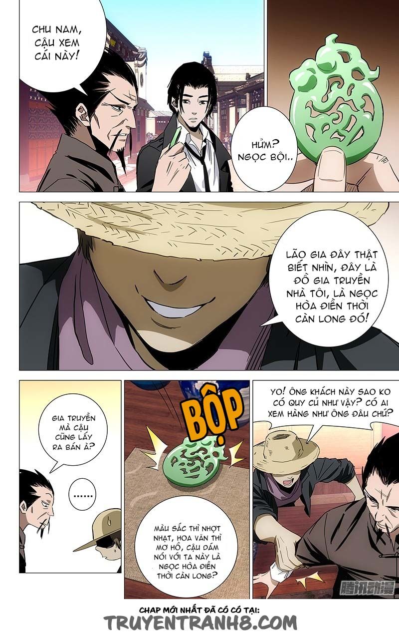 The Lost City: Chapter 83