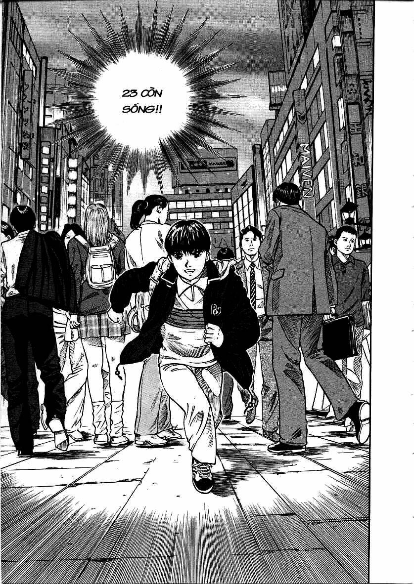 Inugami: Chapter 10