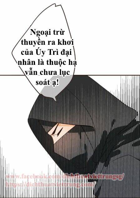 Bạn Trai Tôi Là Cẩm Y Vệ 2: Chapter 29