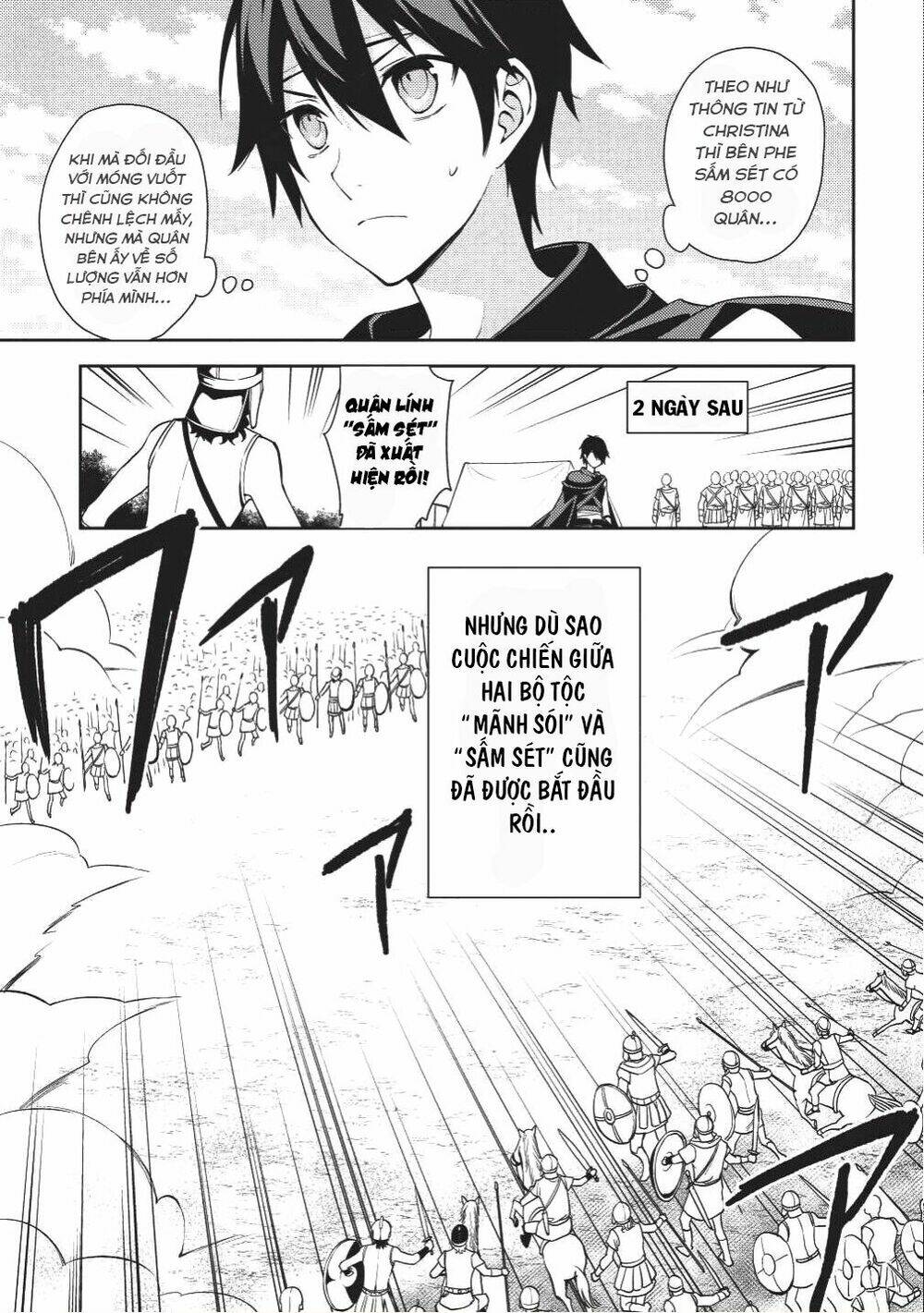 Hyakuren No Haou To Seiyaku No Ikusa Otome: Chapter 16