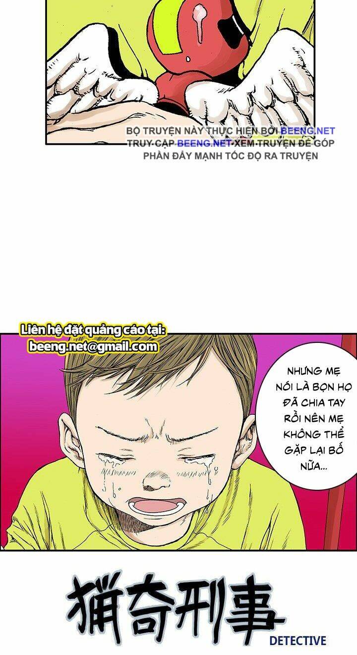 Kang Gito: Chapter 21