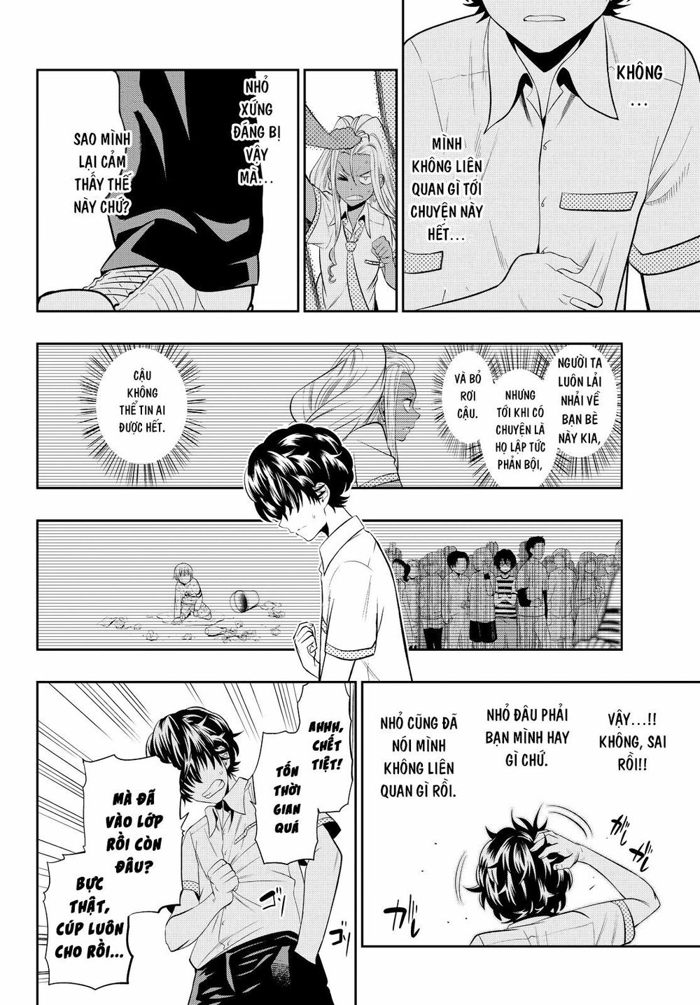 Hoshino, Me O Tsubutte: Chapter 21