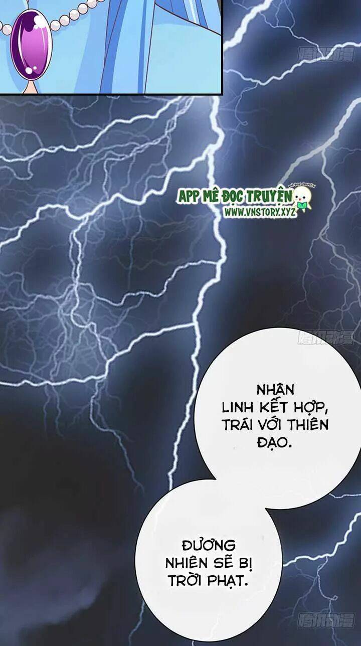 Cẩm Lý Thiếu Nữ Của Tôi: Chapter 72