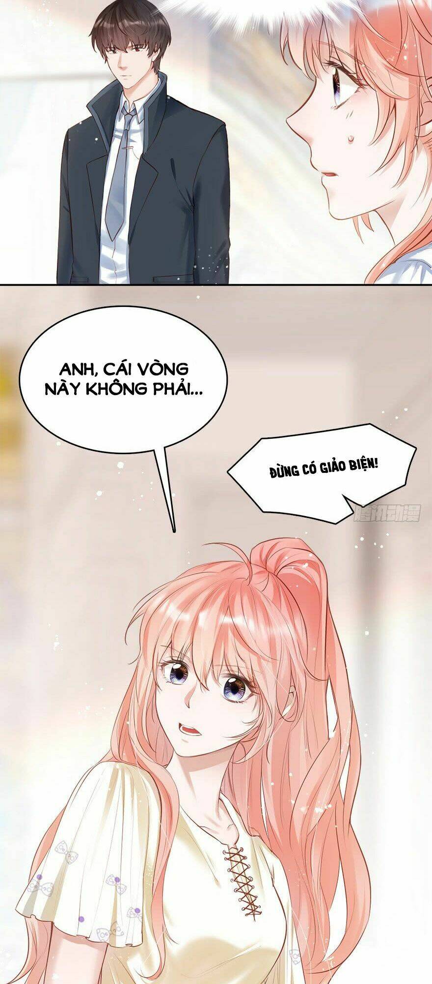 Sau Này Vẫn Cứ Thích Em: Chapter 17