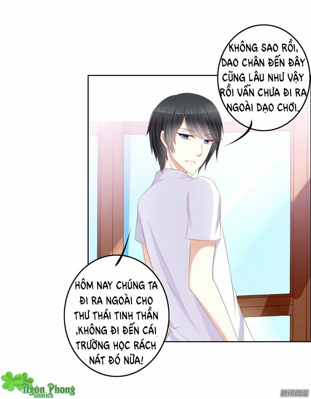 Hoàng Đế “Phế Vật” Tiến Hóa Sử: Chapter 21