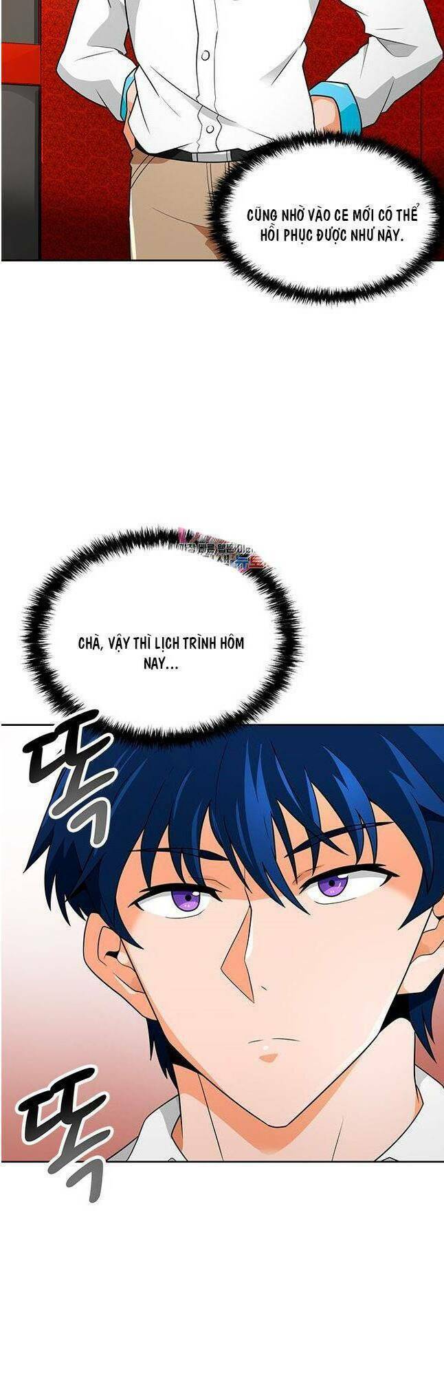 Tôi Tự Động Săn Một Mình: Chapter 60