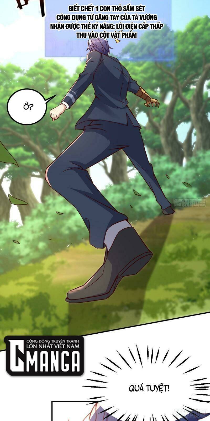 Thiên Tứ Thức Tỉnh: Chapter 52