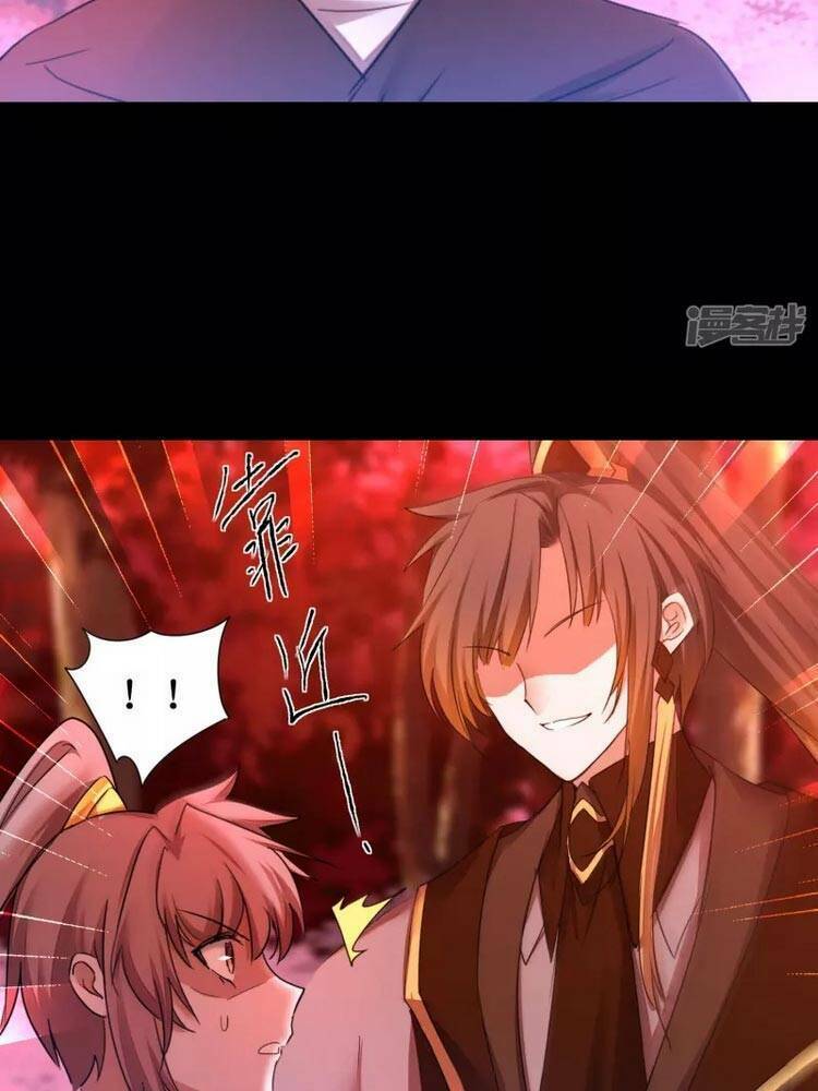 Nghịch Chuyển Tiên Đồ: Chapter 221