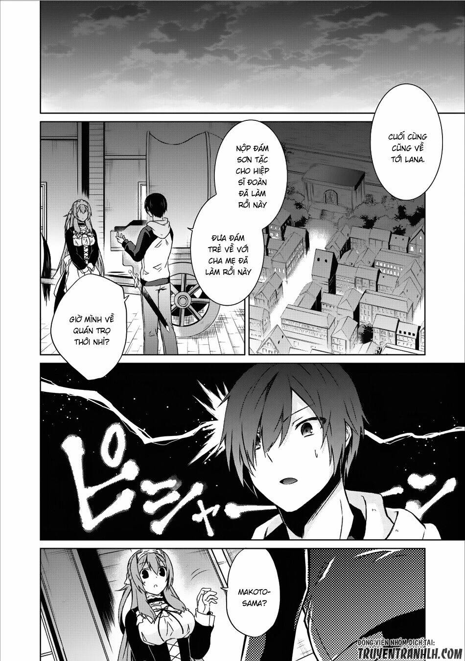 Shingan No Yuusha: Chapter 9