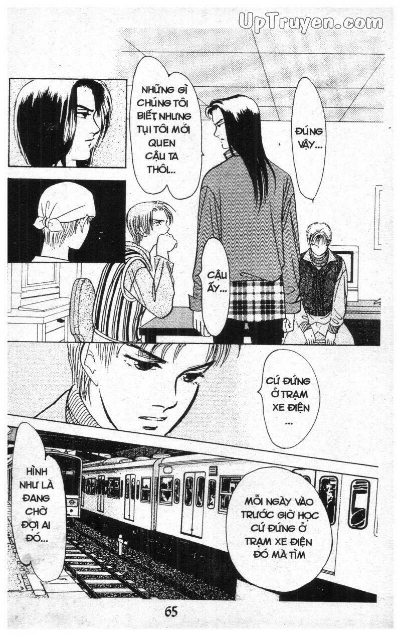 9 Banme No Musashi: Chapter 11