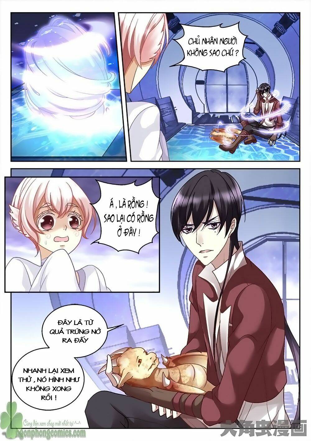 Tinh Hải Mê Long: Chapter 12