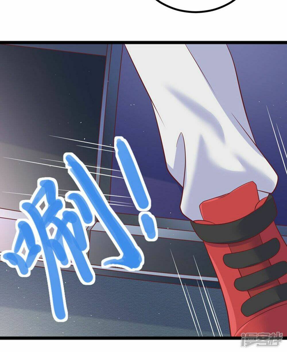 Boss Của Tôi Là Đại Thần: Chapter 36