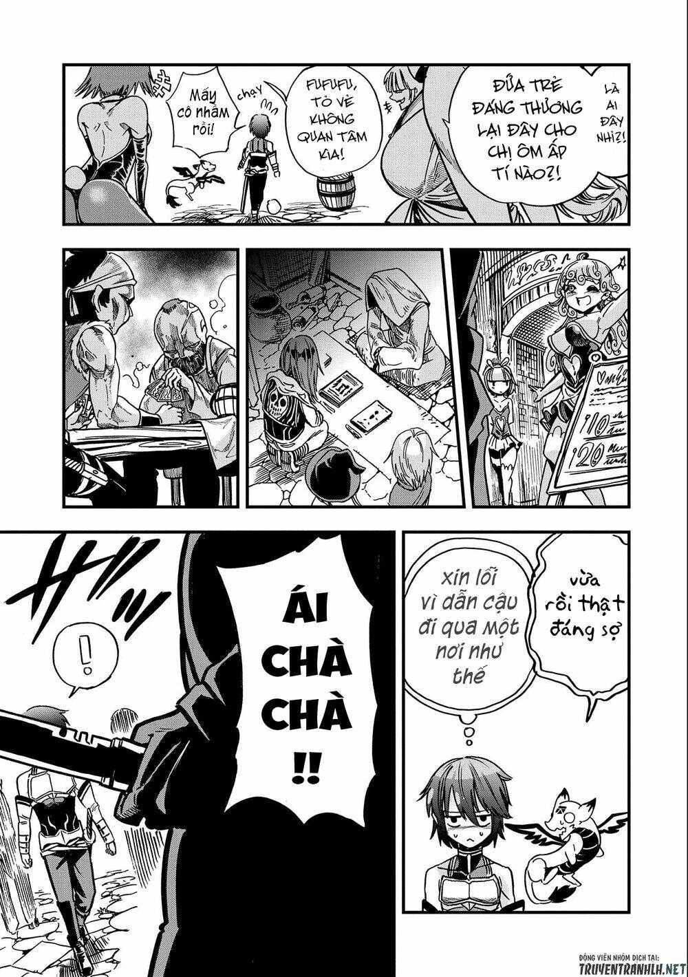 Sekai Saikyou No Doryokuka: Sainou Ga (Doryoku) Datta No De Kouritsu Yoku Kikakugai No Doryoku O Shi: Chapter 5