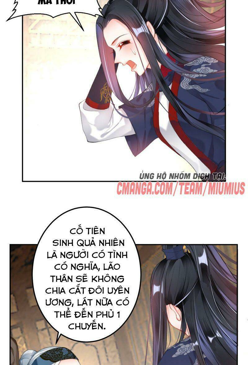 Vương Gia, Áo Lót Của Ngươi Rơi Mất Rồi: Chapter 108
