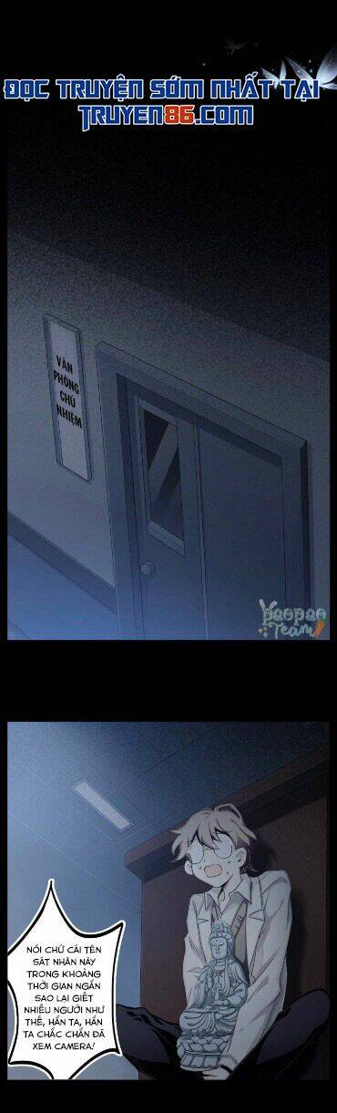 Hoan Nghênh Đến Với Trò Chơi Ác Mộng: Chapter 11