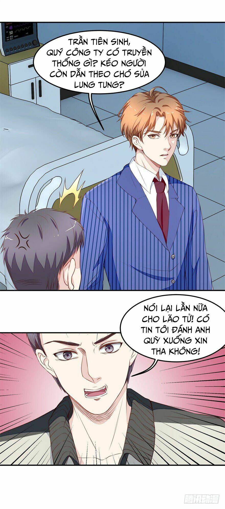 Chung Cực Thấu Thị Nhãn: Chapter 17