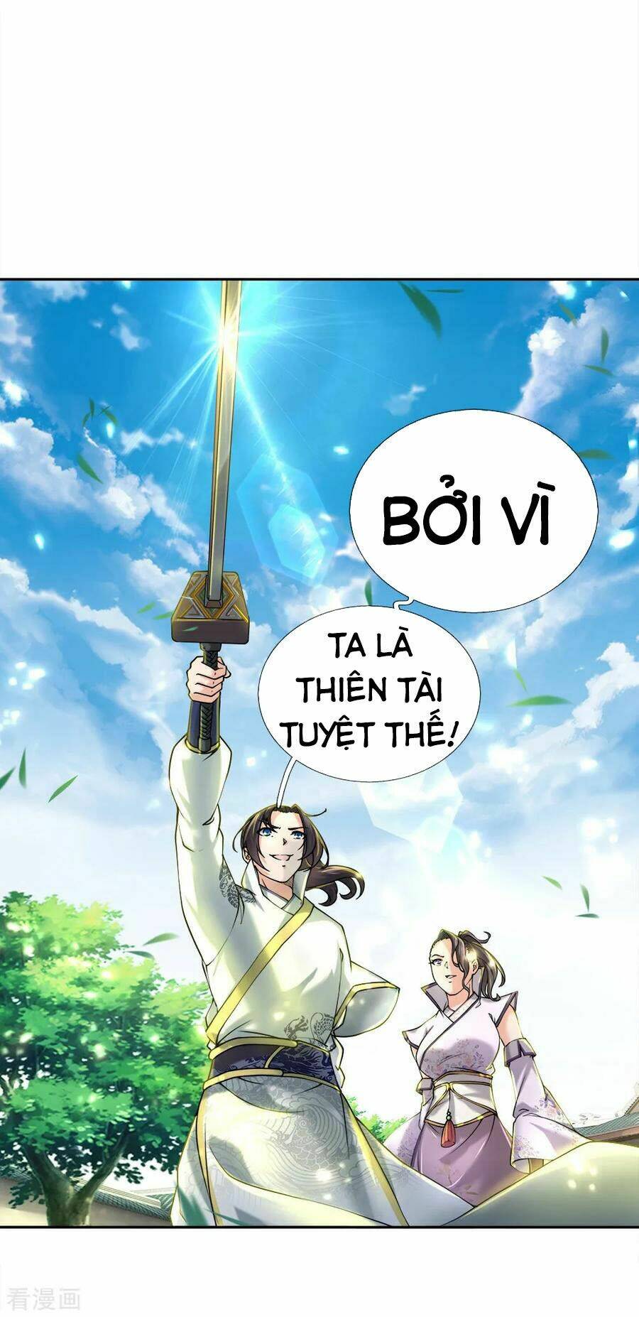Thân Thể Của Ta Là Kiếm Chủng: Chapter 75
