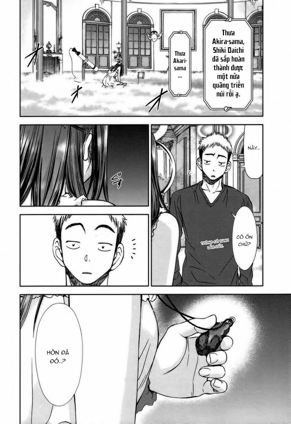 Magi No Okurimono: Chapter 3