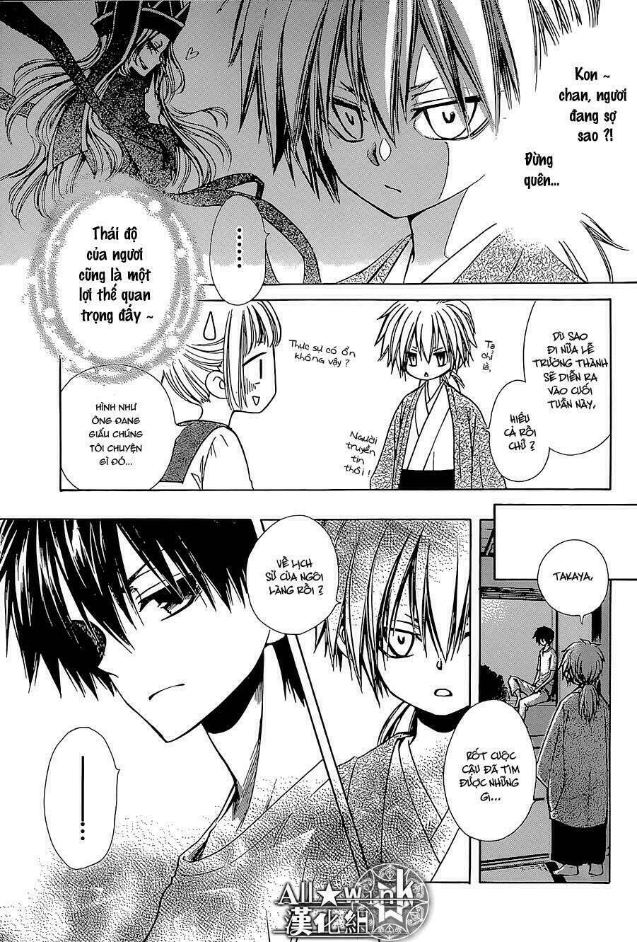 Yuki Wa Jigoku Ni Ochiru No Ka: Chapter 14